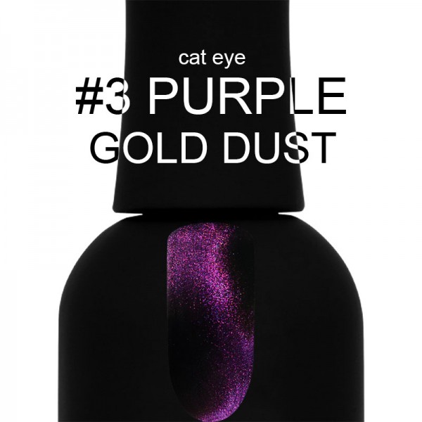 14ml, #3 cat eye purple gold dust
